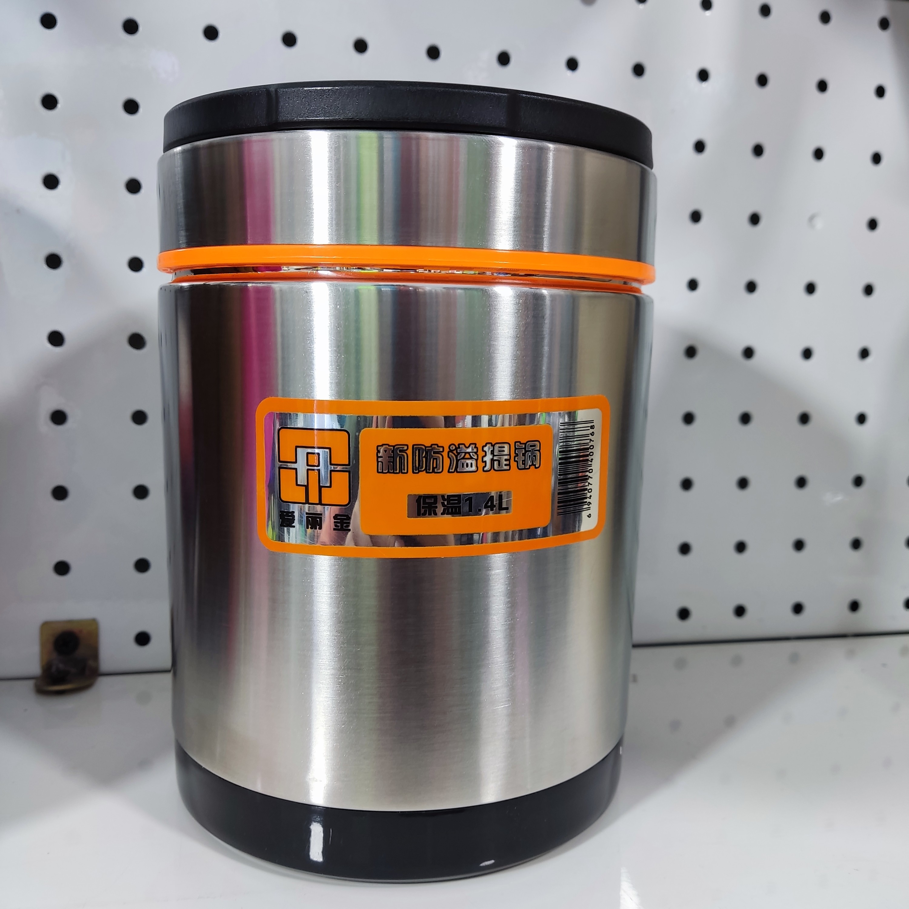 لانچ باکس یا ظرف نگهدارنده غذا سه طبقه استیل 304 و P18-8