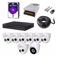 پکیج  کامل 8 دوربینه ی 2 مگاپیکسل  داهوا با کیفیت عالی 