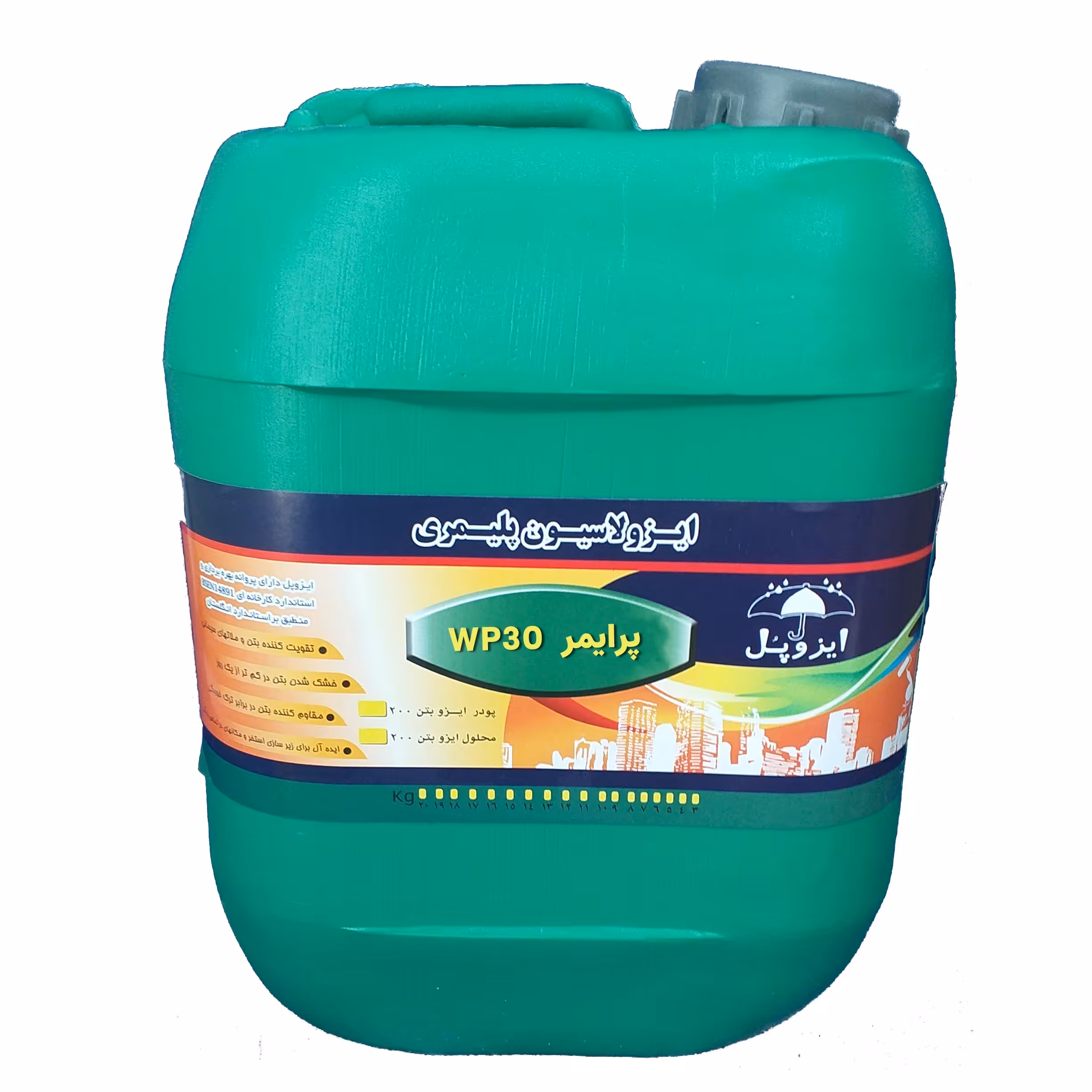 پرایمر عایق یک کیلویی ارسال پسکرایه با تیپاکس