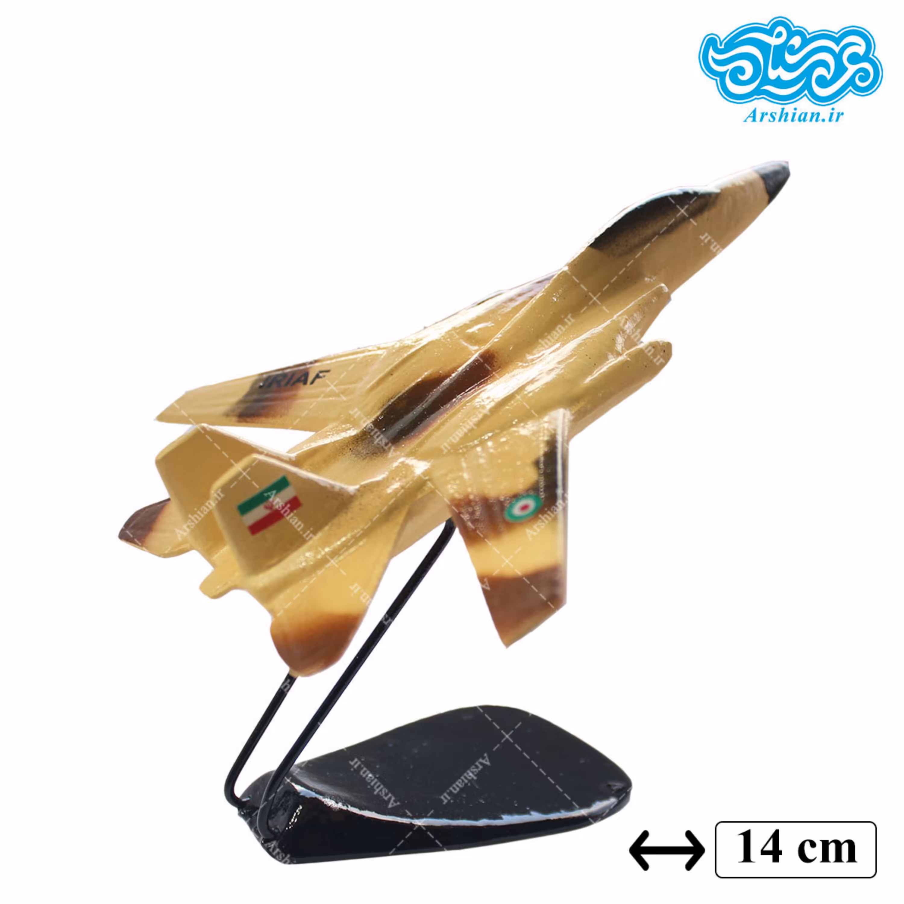 ماکت جنگنده f14 خاکی 14 سانتی متری