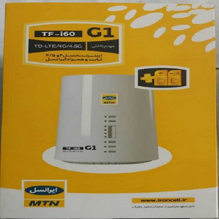 مودم ایرانسل مدل TF-i60 G1 همراه سیمکارت دوقلو و300گیگ اینترنت 6ماهه