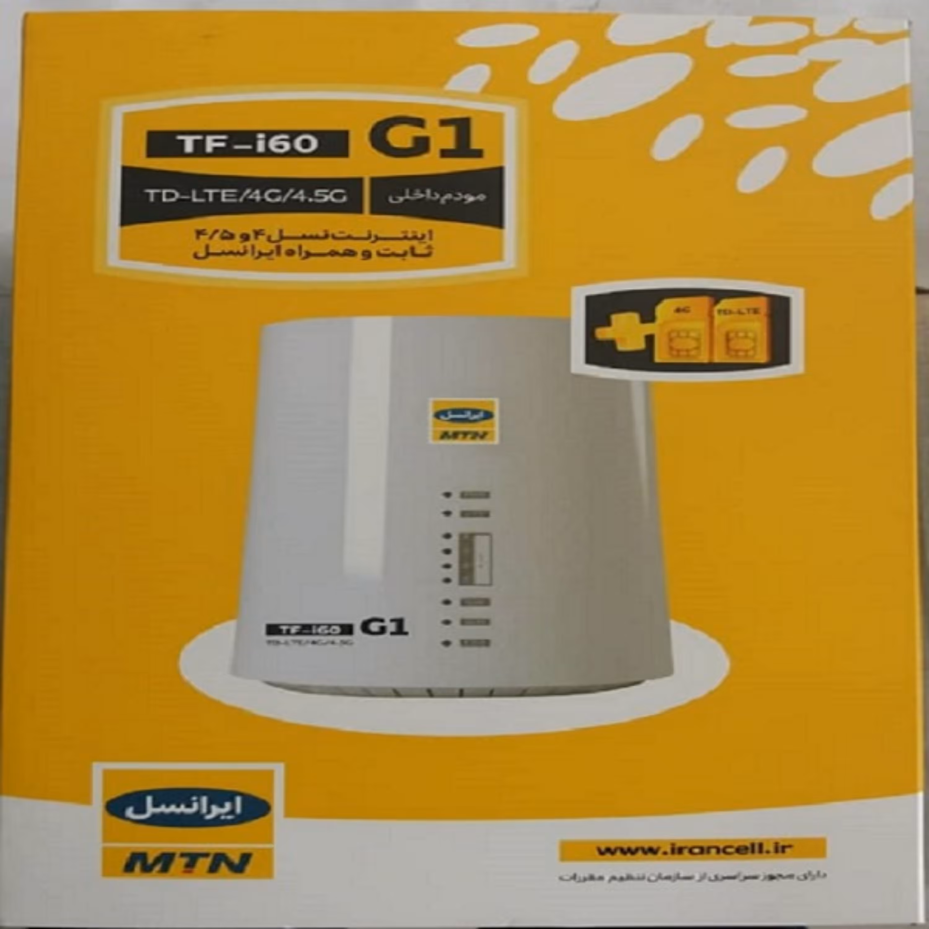 مودم ایرانسل مدل TF-i60 G1 همراه سیمکارت دوقلو و300گیگ اینترنت 6ماهه