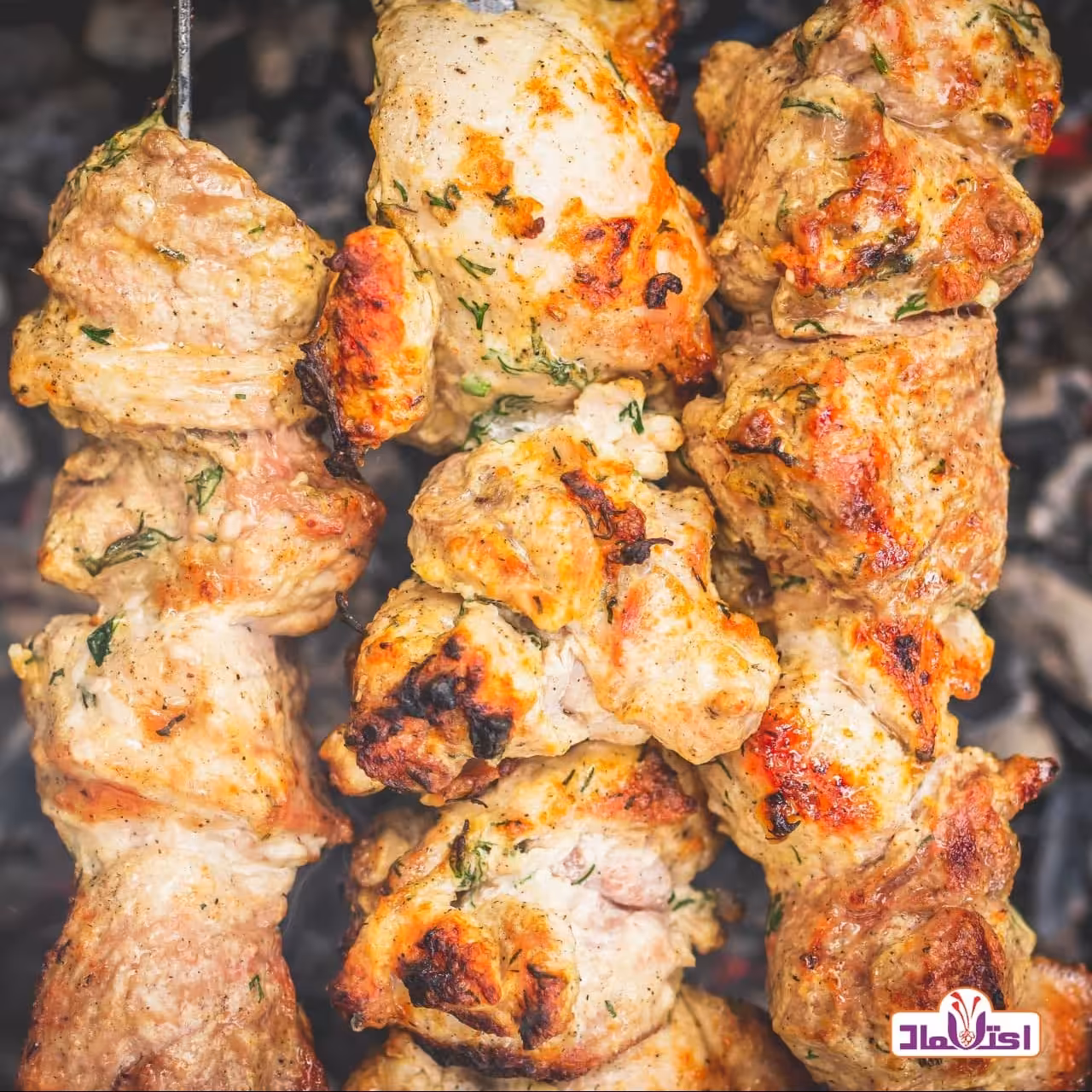 ادویه جوجه کباب اعلا 250 گرمی اعتماد تازه و خوش طعم