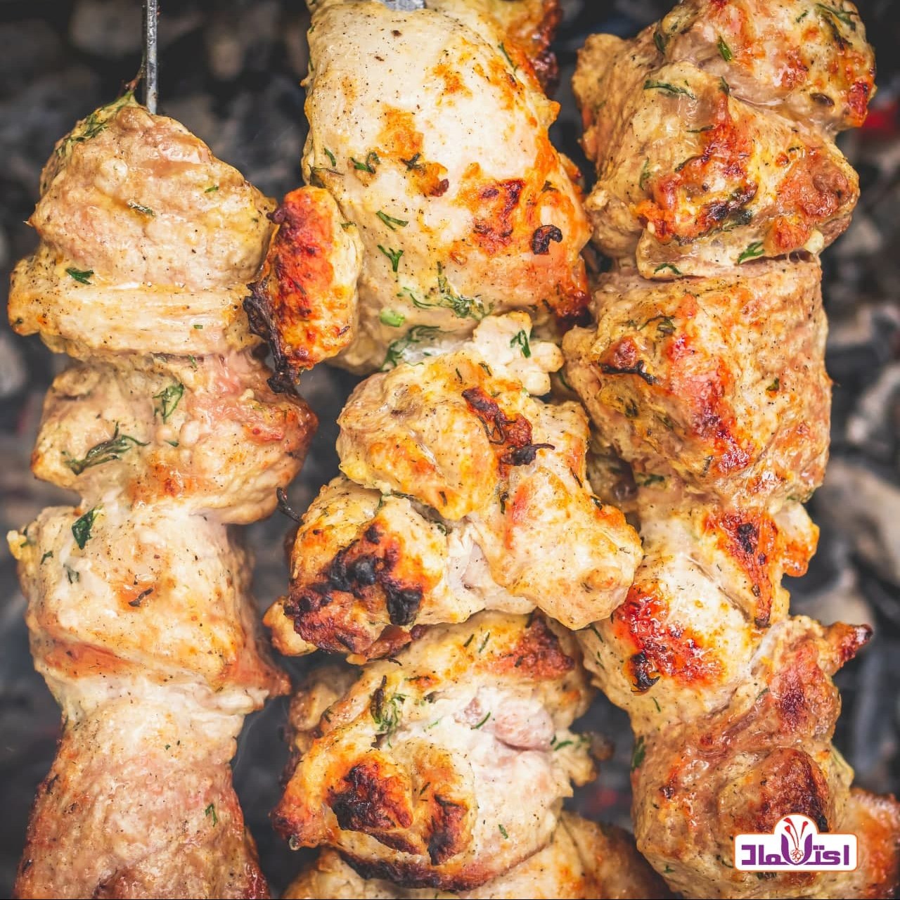 ادویه جوجه کباب اعلا 250 گرمی اعتماد تازه و خوش طعم