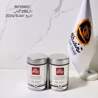 دان 250گرمی INTENSo 