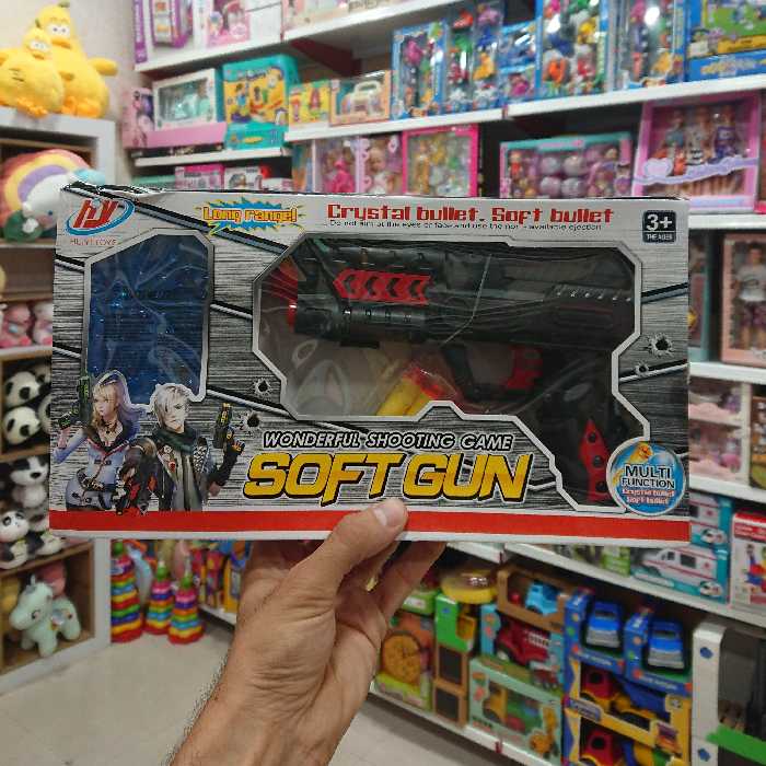 اسباب بازی تفنگ دو حالت پرتاب تیر وارداتی با 400 تیر ژله ای اضافه 716 ابعاد 20در14سانت 