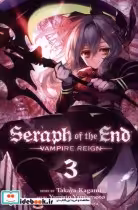 قیمت و خرید کتاب مجموعه مانگا 3 seraph of the end یار | ایده بوک