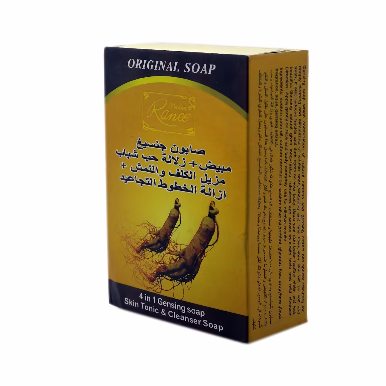 صابون جنسینگ