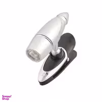 چراغ مطالعه مدل 26764