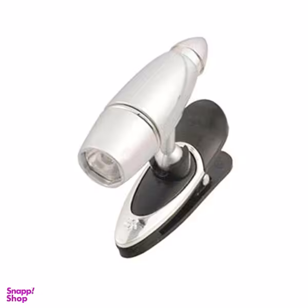 چراغ مطالعه مدل 26764