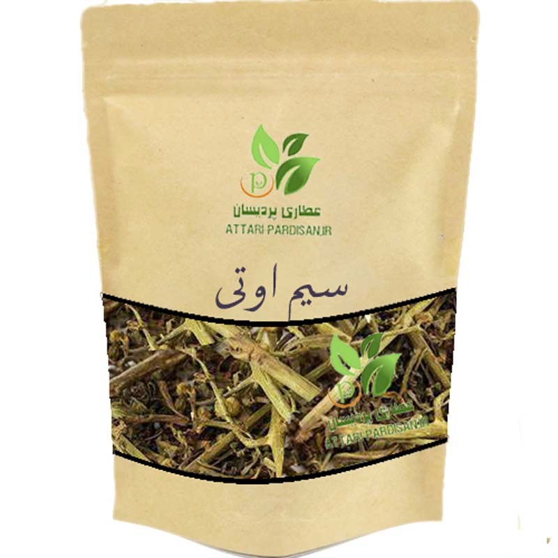 سیم اوتی ( 100 گرمی) عطاری پردیسان 