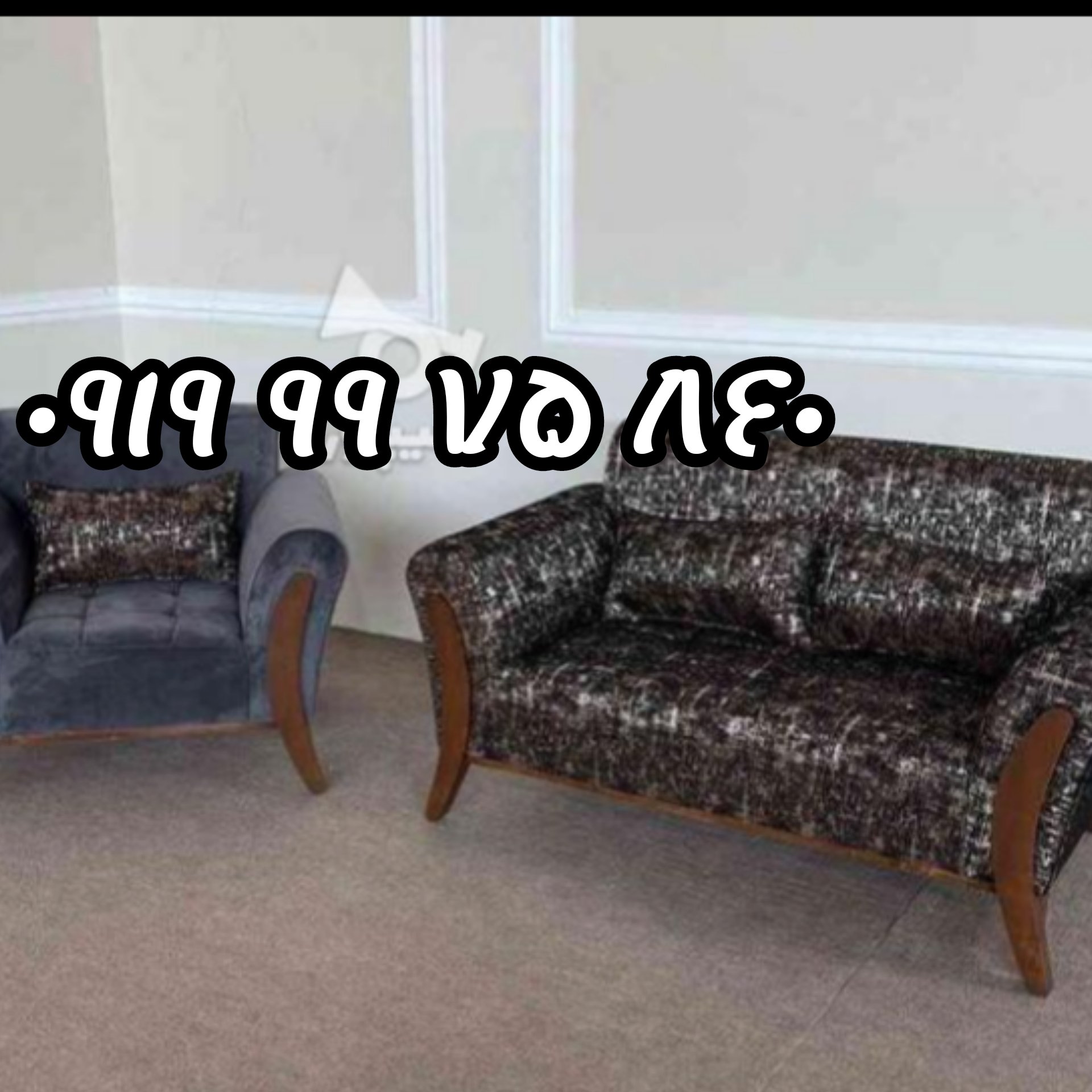 مبلمان مبل مدل اسکارلت پریا 