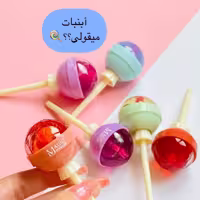 لیپ گلاس  آبنباتی از برند MAGIC