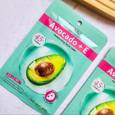 ماسک ورقه ای بیوآکوا