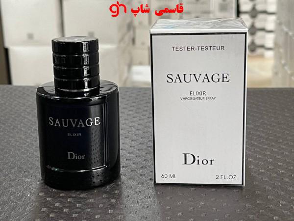 تستر اورجینال ادکلن ساواج الکسیر