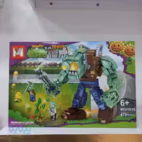 لگو غول زامبی آیتم mg1636