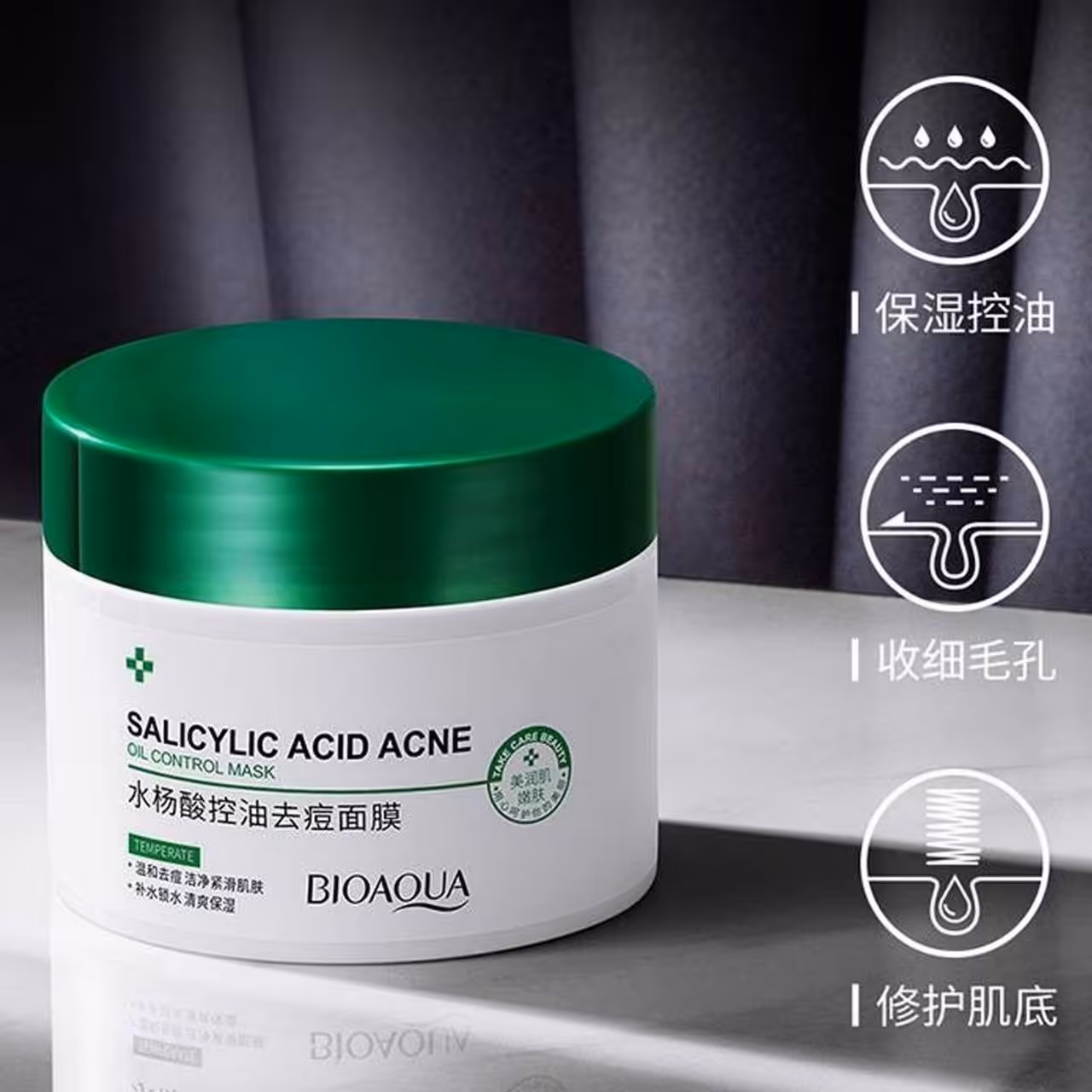 ماسک سالیسیلیک اسید بیوآکوا دارای بارکد و لیبل اورجینال 120 گرم (قاتل جوش) BIOAQUA 