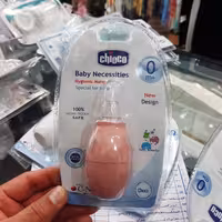 پوآر بینی چیکو