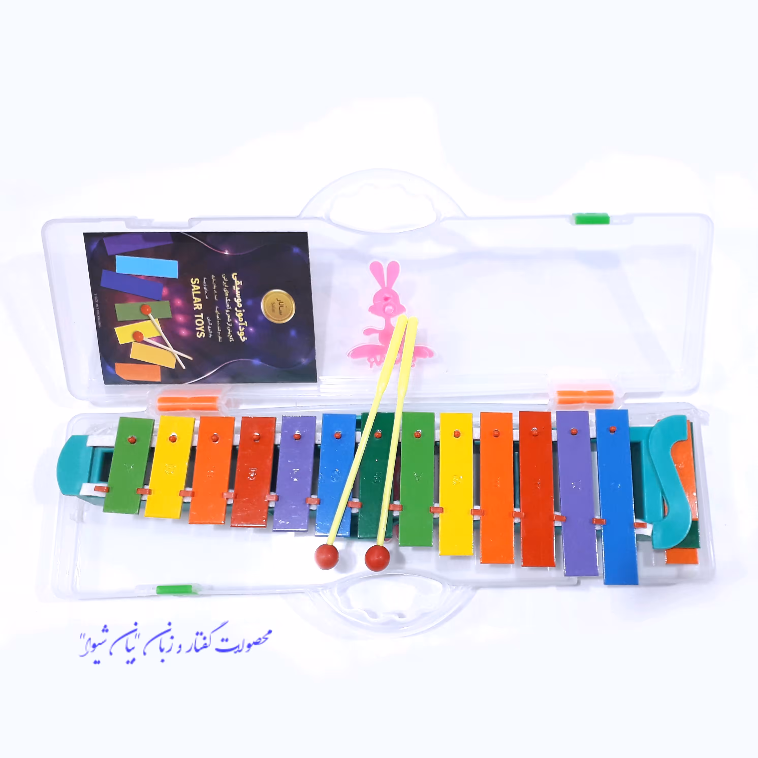 ساز بلز b16 سالار (13 تیغه) .