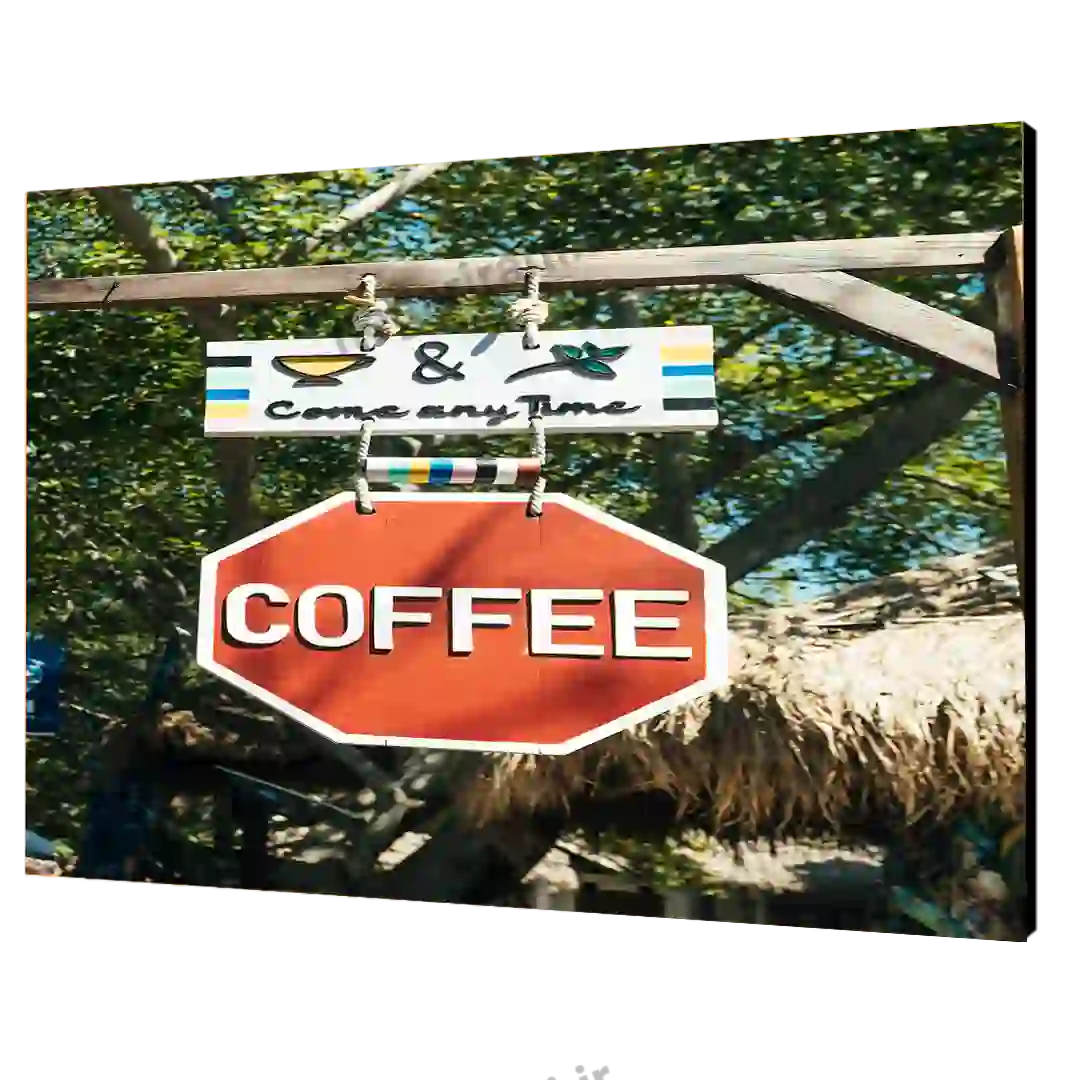 تابلو شاسی COFFEE  مدل  AL3