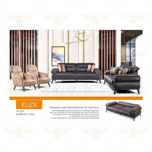 مبل 8 نفره الیزا