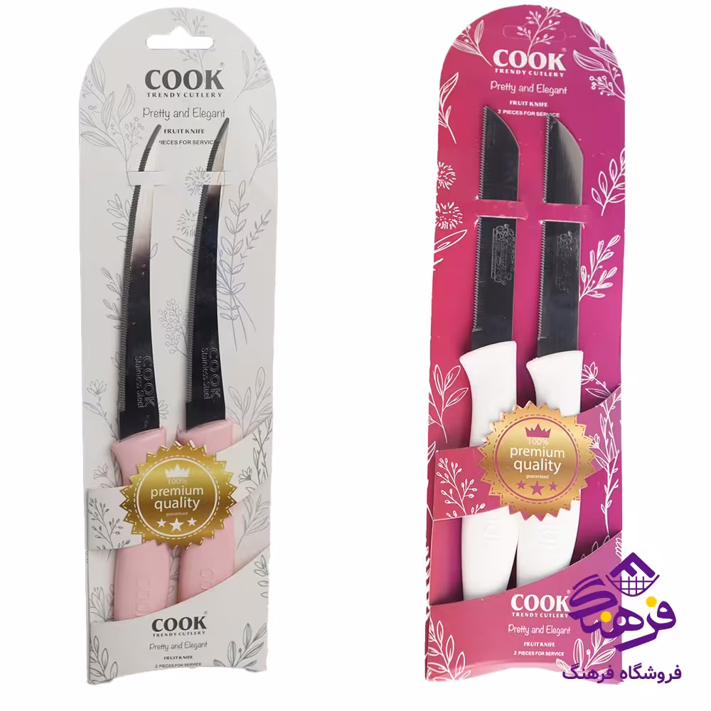 کارد اره ای کوک بزرگ جفتی 9960