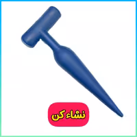 نشا کن دستی جنس پلاستیک فشرده مناسب کاشت گل و گیاه و نشا