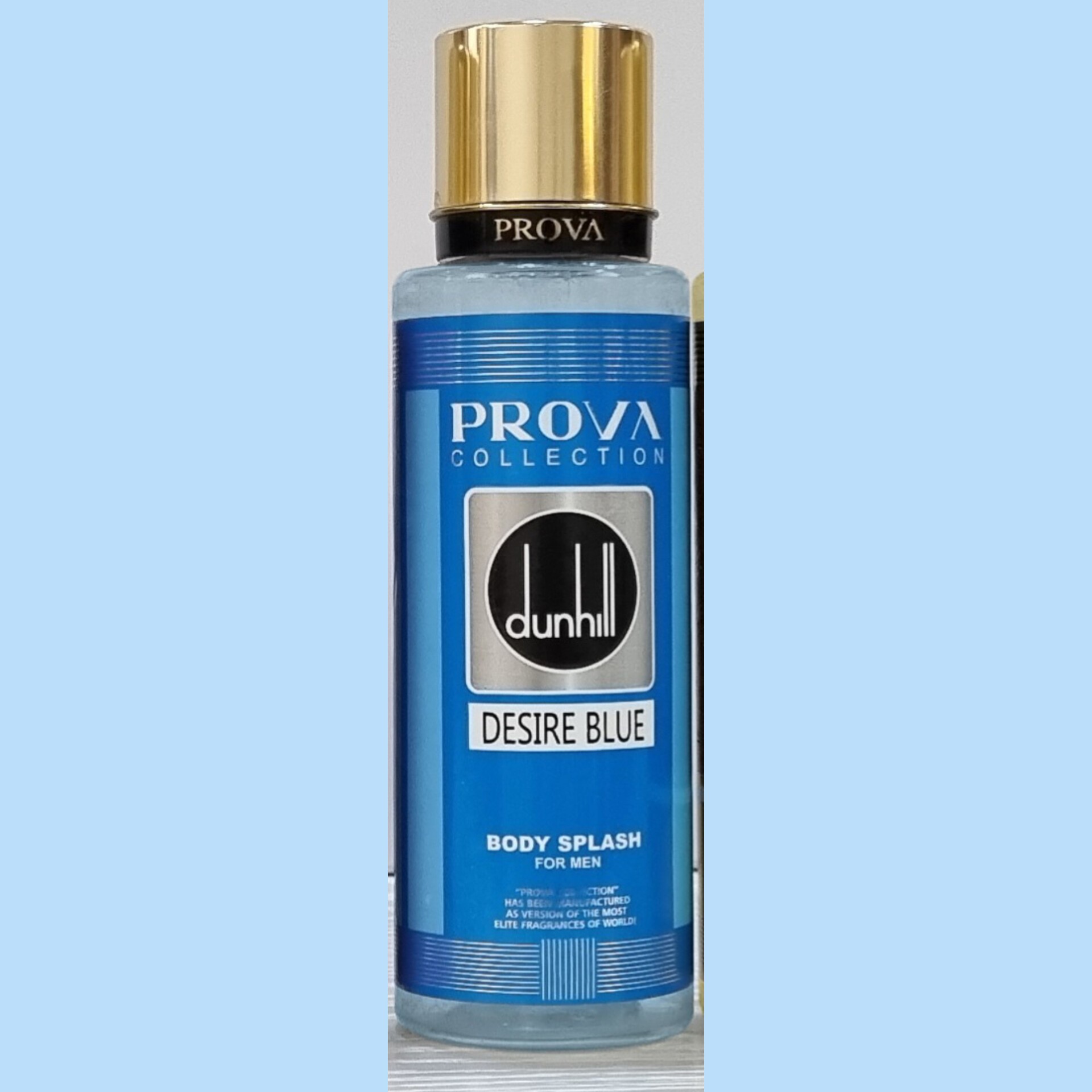 بادی اسپلش دانهیل آبی پرووا