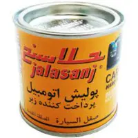 پولیش بدنه خودرو جلاسنج مدل زبر