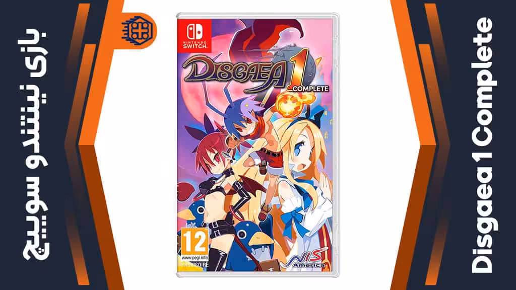بازی Disgaea 1 Complete – مخصوص نینتندو سوییچ