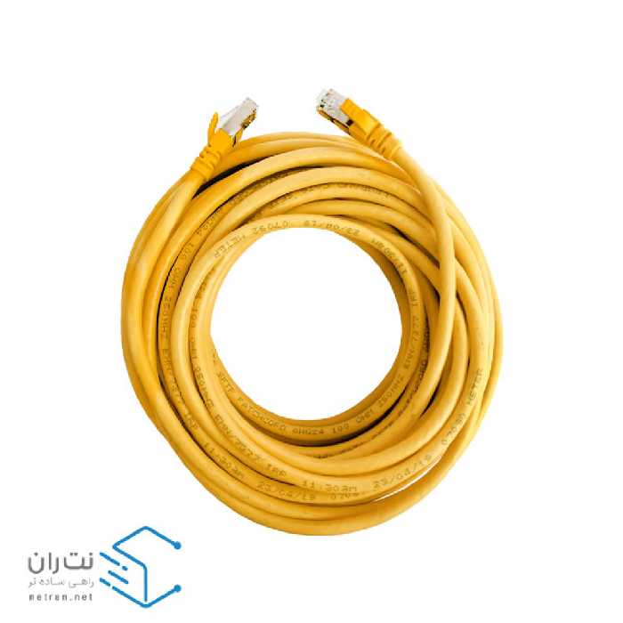 پچ کورد لگراند (کابل لن) Cat6 SFTP روکش PVC زرد 15 متری