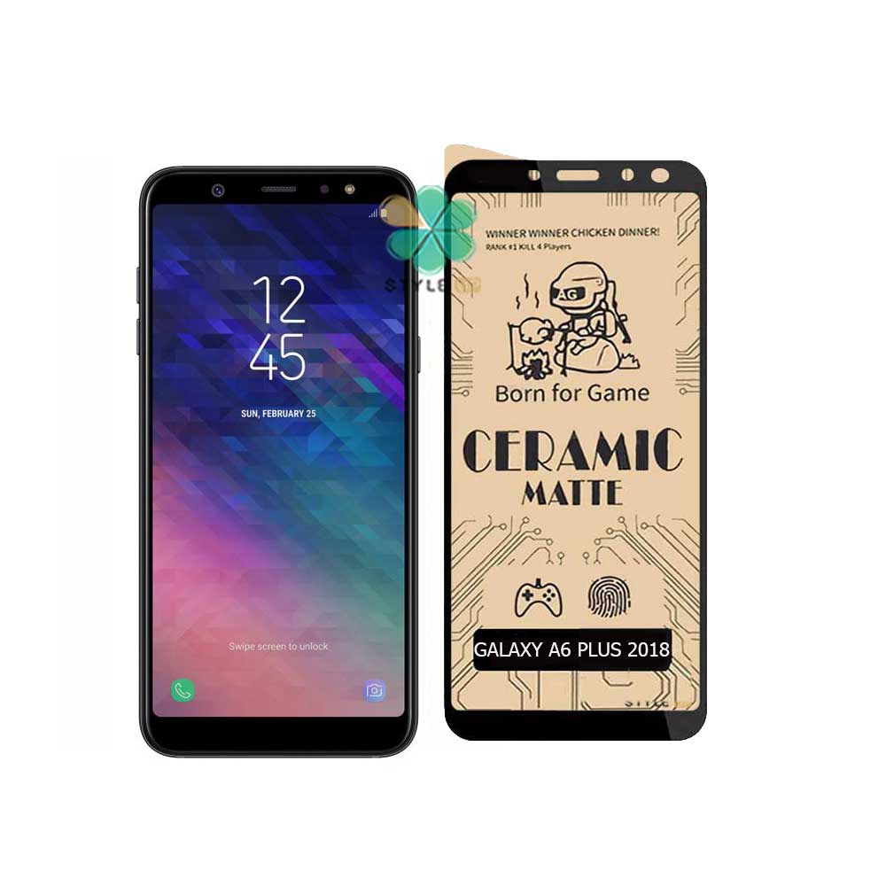گلس سرامیکی مات گوشی سامسونگ Samsung Galaxy A6 Plus 2018
