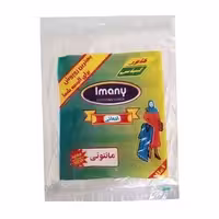 کاور مانتویی ایمانی بسته 10 عددی