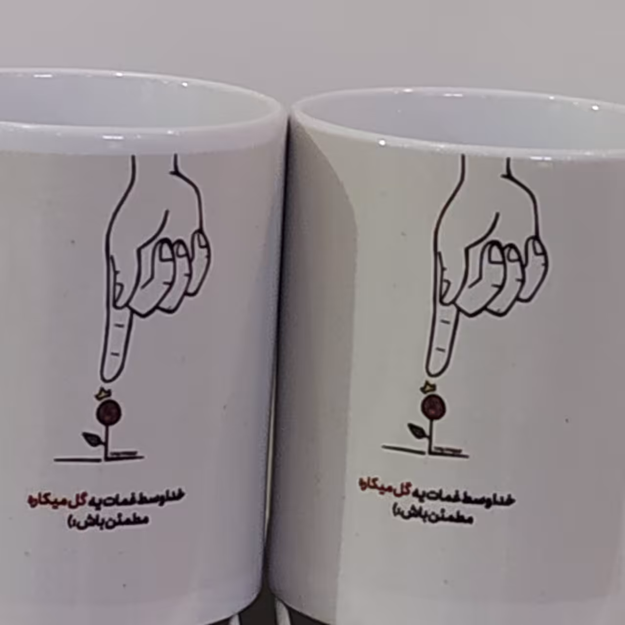 ماگ انگیزشی 