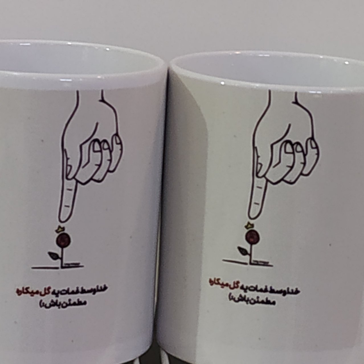 ماگ انگیزشی 