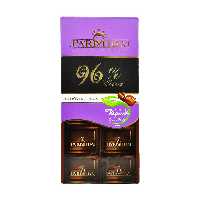 شکلات تلخ 96 درصد وگان 80 گرم پارمیدا - parmida