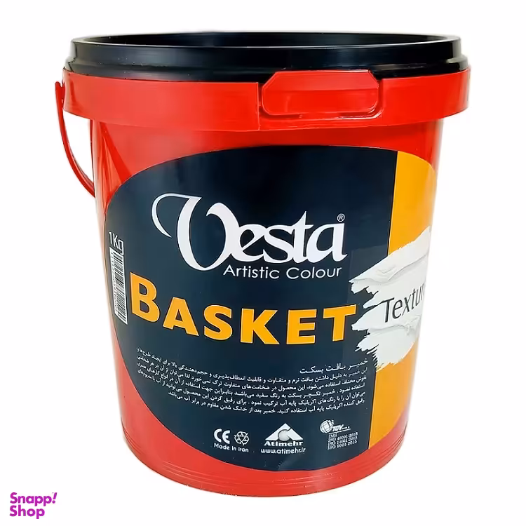 خمیر تکسچر وستا مدل TKSB وزن 1 کیلوگرم