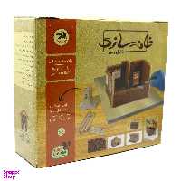 خاک رس سفالگری مدل خانه سازي با گل رس