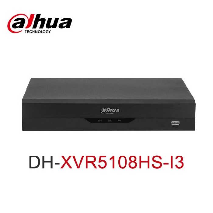 دستگاه XVR هشت کانال داهوا مدل XVR 5108HS-I3