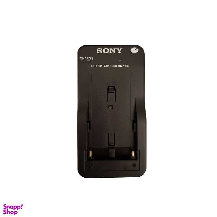 شارژر باتری دوربین مدل F970 BC-V615