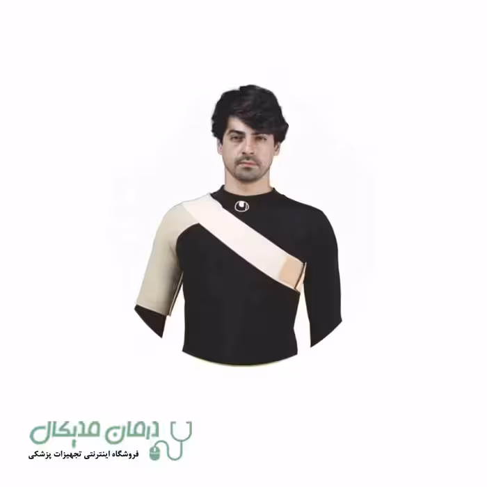 شانه بند یکطرفه سما طب پاکان کد 3011