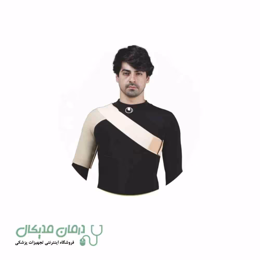 شانه بند یکطرفه سما طب پاکان کد 3011