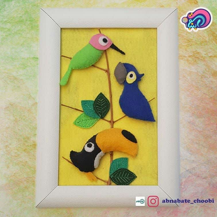 تابلو باغ برندگان