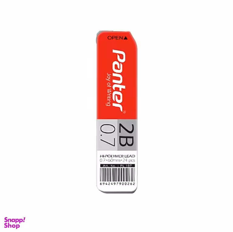 نوک اتود پنتر بلند 0.7