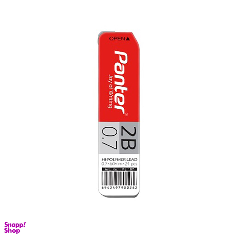 نوک اتود پنتر بلند 0.7