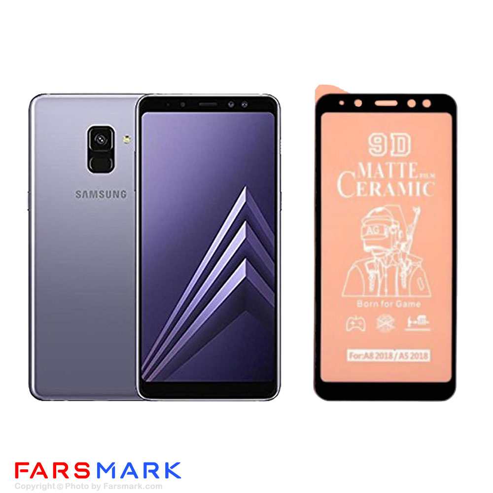گلس سرامیکی مات گوشی سامسونگ Samsung Galaxy A8 2018