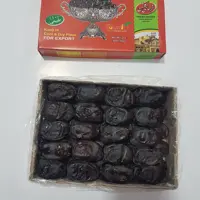 خرما مضافتی درجه یک 700 گرمی(رطب بم)