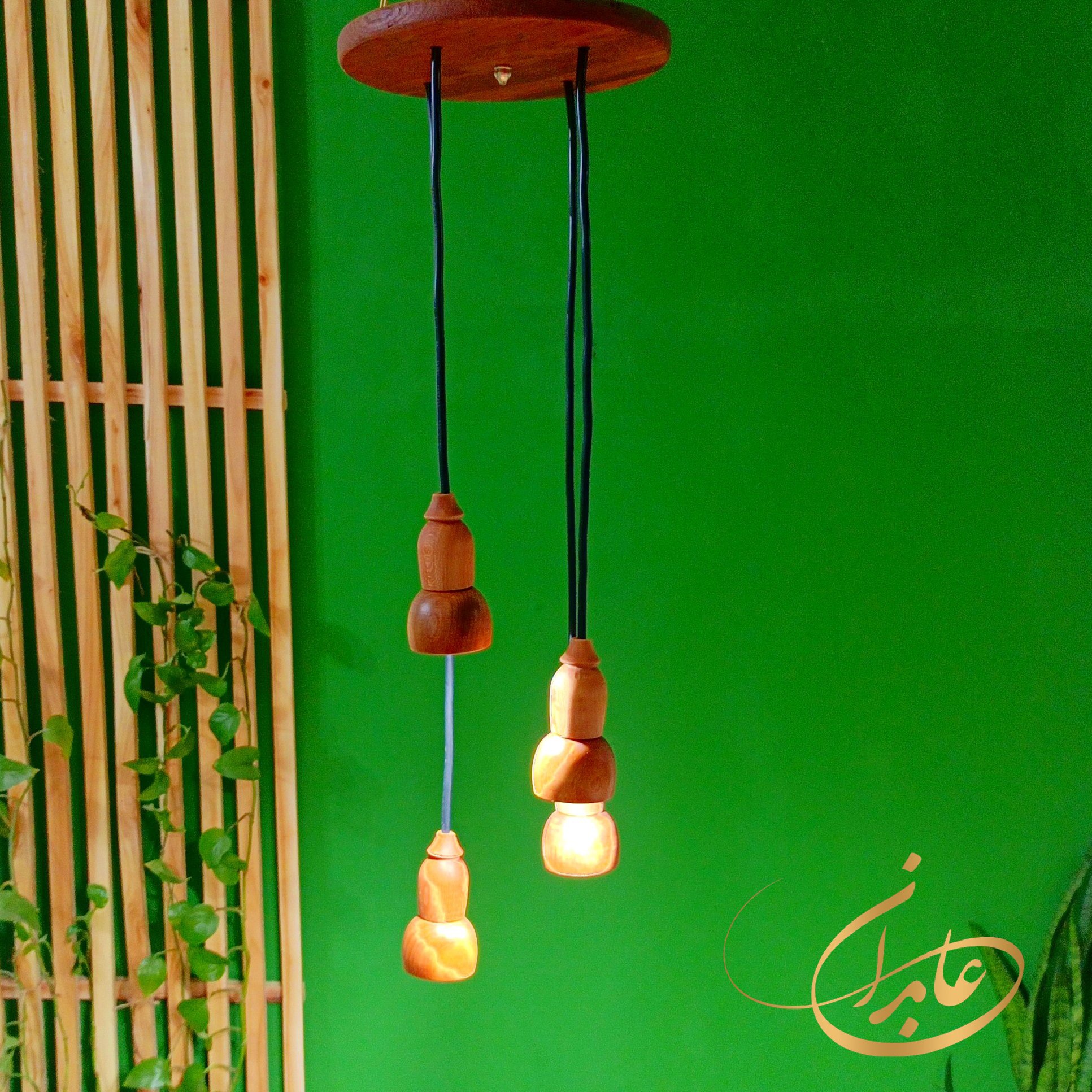 لوستر آویز  تمام چوبی 4شعله  مدرن طرح گل  باگیرنده چوبی گرد برند عابدان