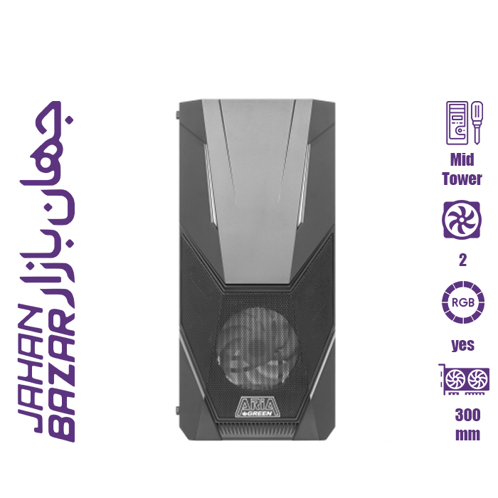 قاب کیس Green Aria