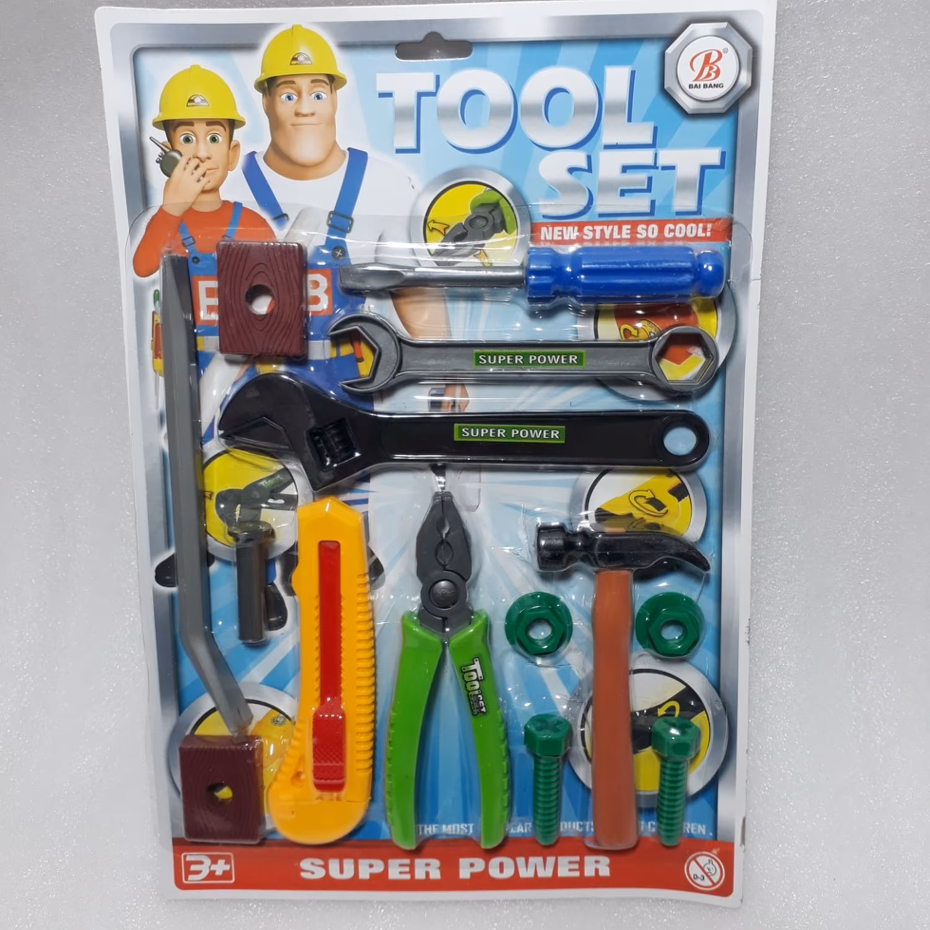 ست ابزار بزرگ پلاستیکی محکم و زیبا سایز بزرگ رنگ عالی